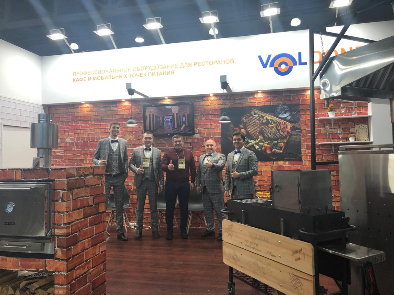 Новинки профессионального оборудования под маркой VOLDONE были представлены на PIR Expo 2019